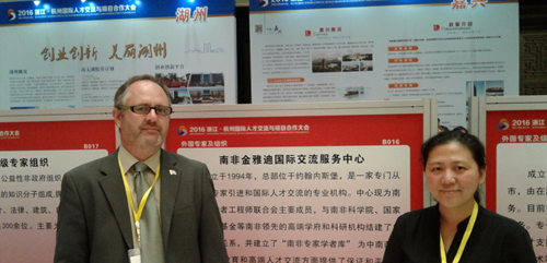 Varibox MD, Jan Naude meeting delegates in China